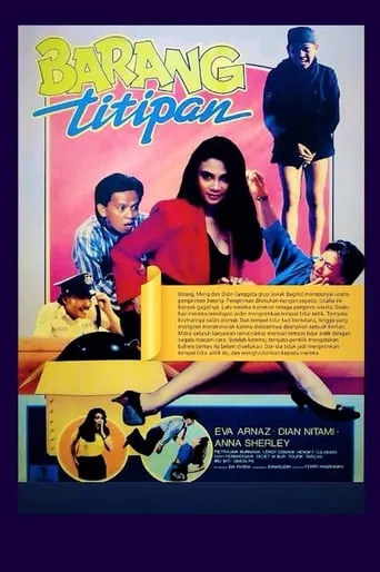 Barang Titipan movie poster - Entertainment content