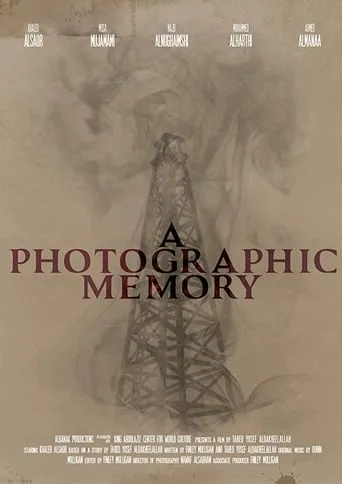 A Photographic Memory movie poster - Rated 8/10