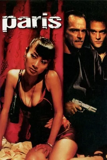 Paris movie poster - Rated 2/10