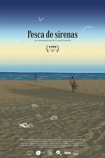 Mermaid Season movie poster - Entertainment content
