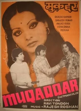Muqaddar movie poster - Entertainment content