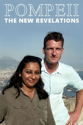 Pompeii: The New Revelations movie poster - Rated 9/10