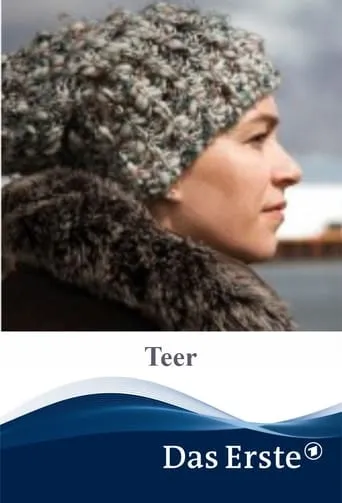 Teer movie poster - Entertainment content