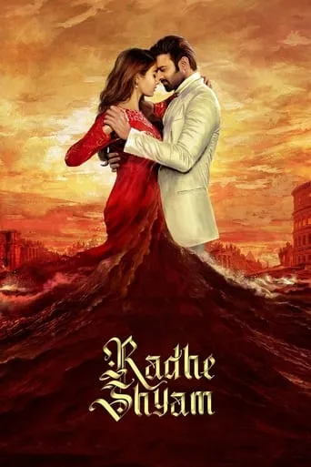 Radhe Shyam movie poster - Rated 5.1/10