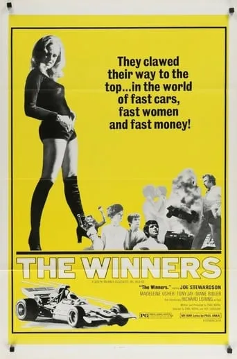The Winners movie poster - Entertainment content