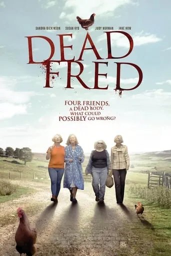 Dead Fred movie poster - Rated 5/10