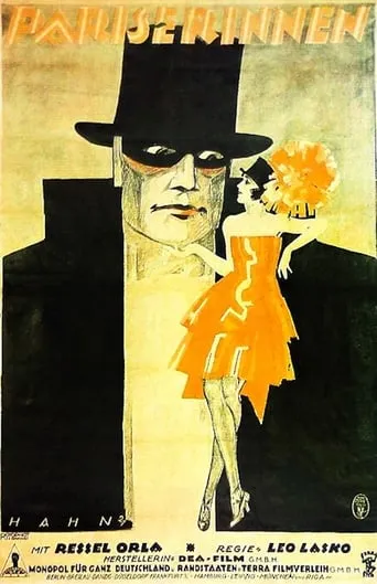 Pariserinnen movie poster - Entertainment content