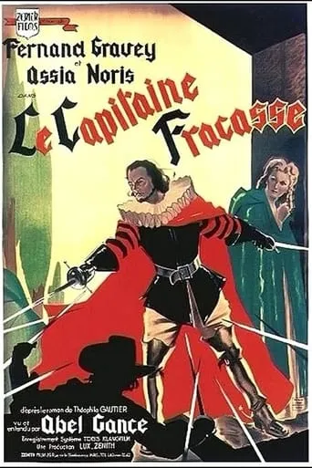 Captain Fracasse movie poster - Rated 6.3/10