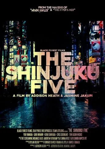 The Shinjuku Five movie poster - Entertainment content