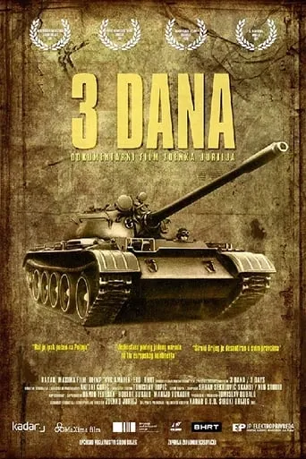 3 Days movie poster - Entertainment content