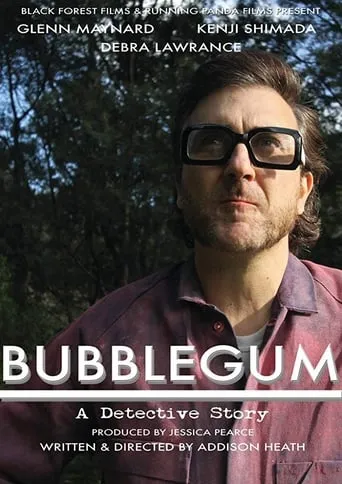 Bubblegum movie poster - Entertainment content
