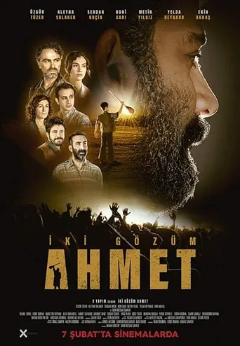 İki Gözüm Ahmet movie poster - Entertainment content