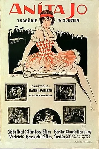 Anita Jo movie poster - Entertainment content