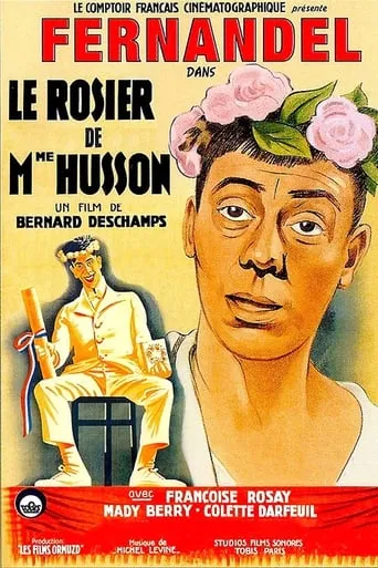 He movie poster - Rated 5.9/10