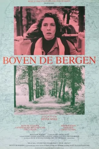 Above the Mountains movie poster - Entertainment content