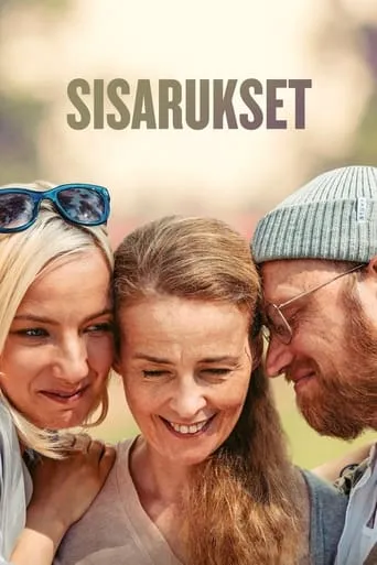 Siblings movie poster - Rated 3/10
