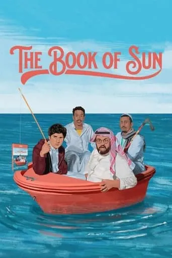 The Book of Sun movie poster - Rated 7.743/10