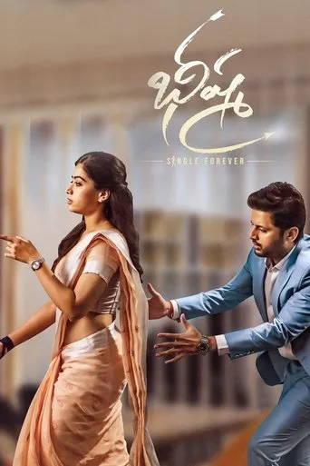 Bheeshma movie poster - Rated 6.2/10