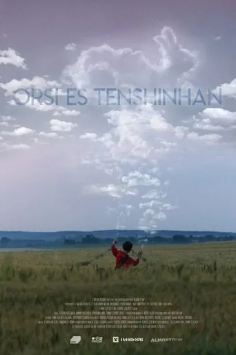Orsi és Tenshinhan movie poster - Entertainment content