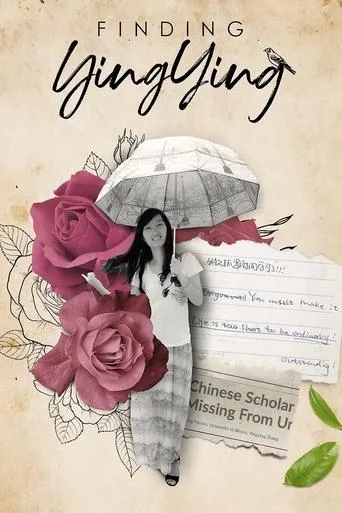 Finding Yingying movie poster - Rated 8/10