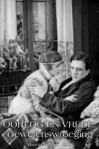 War and Peace: 1918 movie poster - Entertainment content