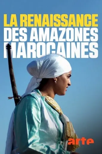 Marokkos Amazonen movie poster - Entertainment content