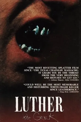 Luther the Geek movie poster - Rated 5/10
