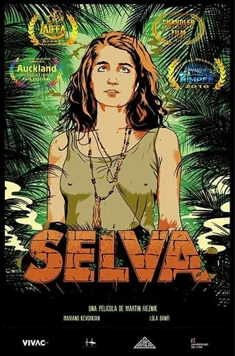 Selva movie poster - Entertainment content