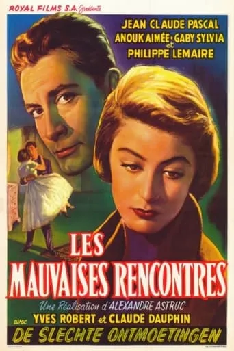 Bad Liaisons movie poster - Rated 6/10
