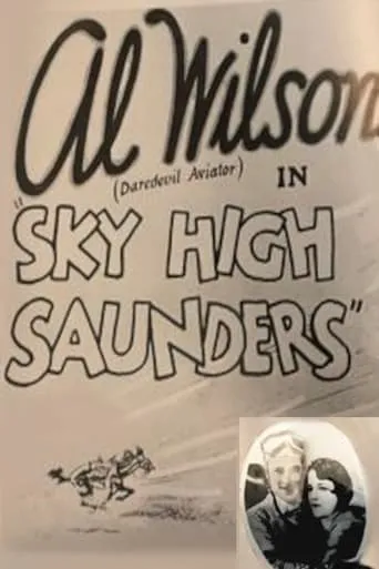 Sky High Saunders movie poster - Entertainment content