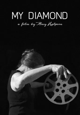 My Diamond movie poster - Entertainment content