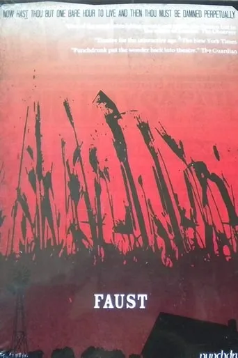 Faust movie poster - Entertainment content