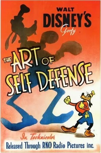 The Art of Self Defense movie poster - Rated 6.4/10