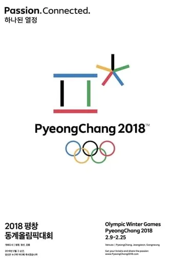 PyeongChang 2018 Olympic Closing Ceremony: The Next Wave movie poster - Rated 9/10