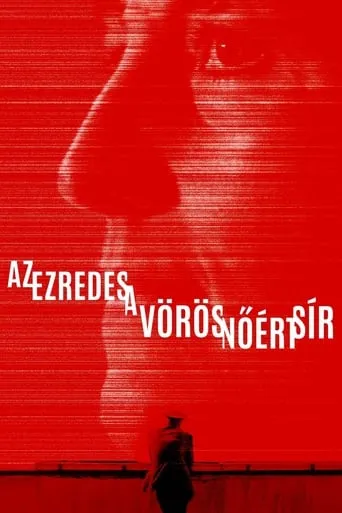 The Colonel Cries for The Red-Haired Woman movie poster - Entertainment content