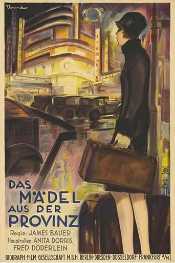 Das Mädel aus der Provinz movie poster - Entertainment content