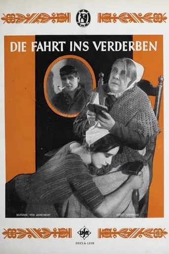 Op hoop van zegen movie poster - Entertainment content