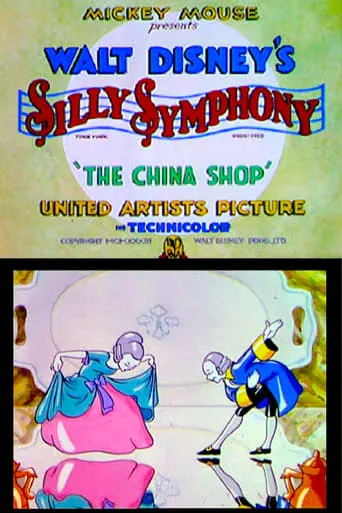 The China Shop movie poster - Rated 6.1/10