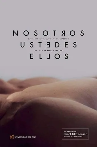 We, You, They movie poster - Rated 2/10