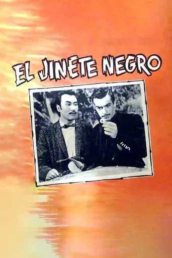 El jinete negro movie poster - Rated 5/10