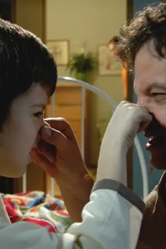 My Son, a Sexual Maniac movie poster - Entertainment content