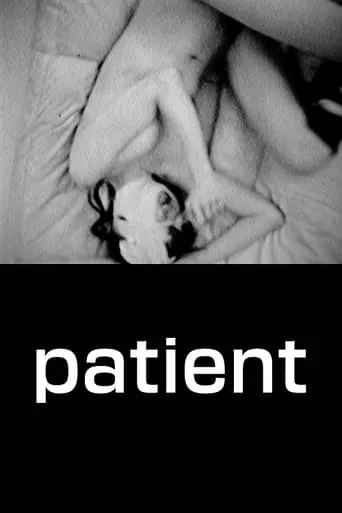 Patient movie poster - Entertainment content