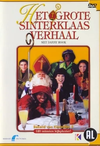 Het Grote Sinterklaasverhaal movie poster - Entertainment content