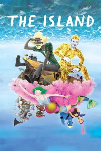 The Island movie poster - Rated 5.333/10