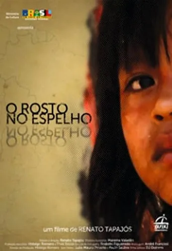O Rosto no Espelho movie poster - Entertainment content