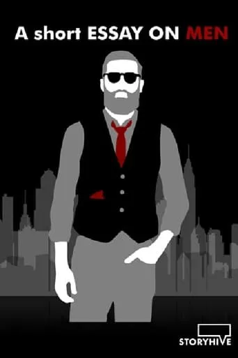 A Short Essay on Men movie poster - Entertainment content