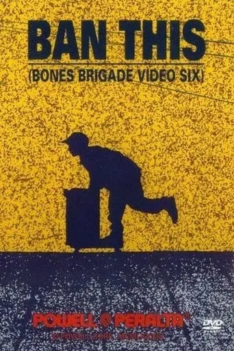 Ban This movie poster - Rated 7.1/10