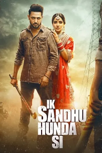 Ik Sandhu Hunda Si movie poster - Rated 2.5/10
