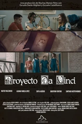 da Vinci project movie poster - Entertainment content