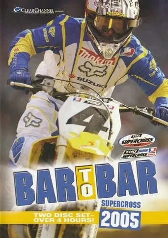 Bar to Bar Supercross 2005 movie poster - Entertainment content